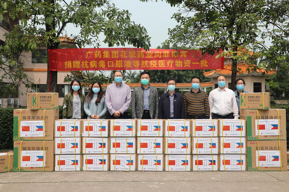 同舟共济齐战疫，尊龙凯时app力量显勇毅18.jpg