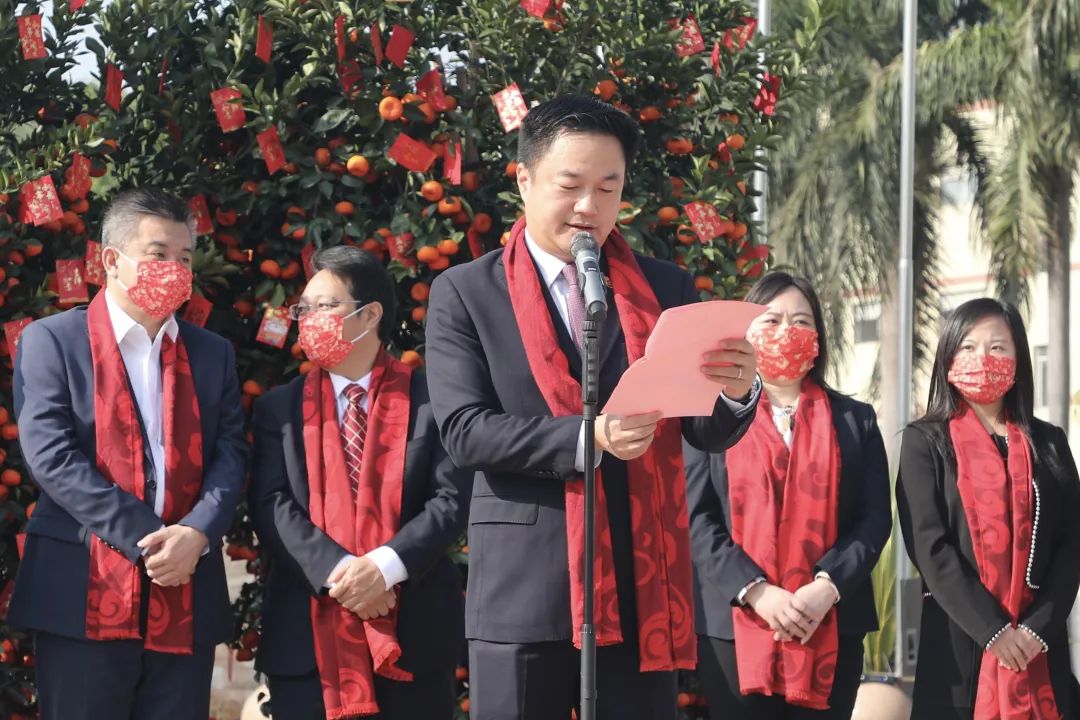 2021新年开工陈董.jpg