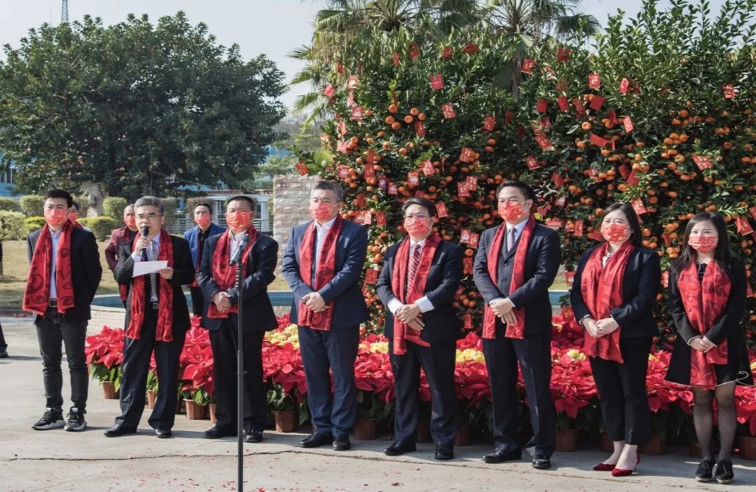 2021新年开工集团领导.jpg