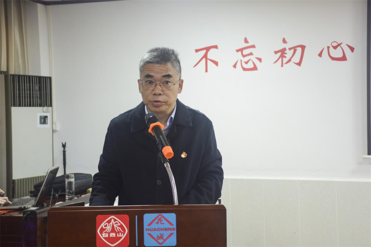 党委副书记、总经理宫剑平作尊龙凯时app药业2022年工作总结和2023年工作计划的报告.png